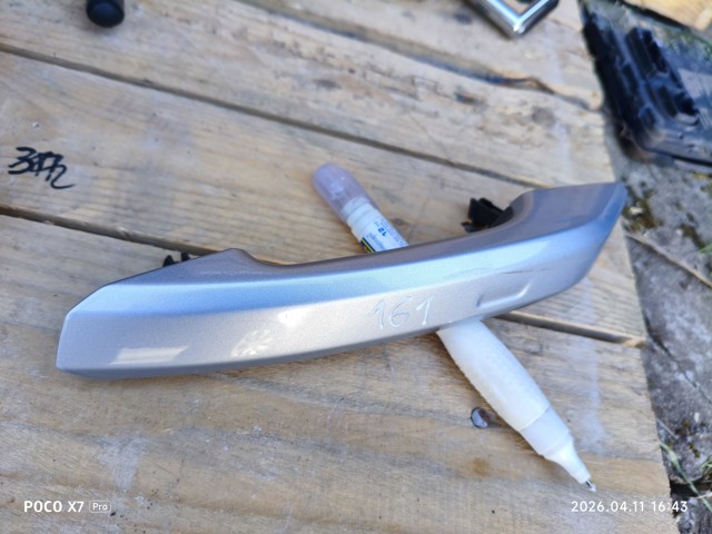 Накладка ручки двери 80A837239 VAG