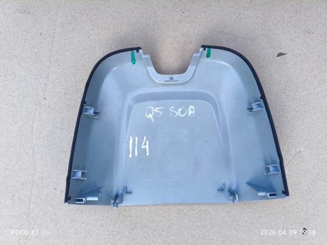 VAG 80A857519 в наличии Житомир