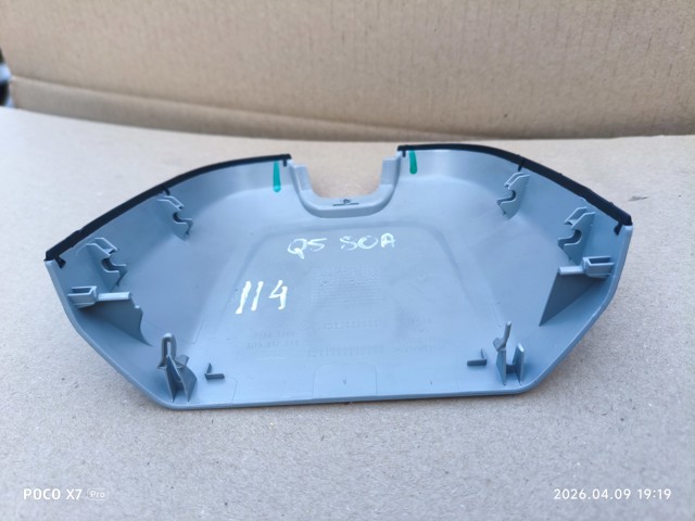 VAG 80A857519 в наличии Черкассы
