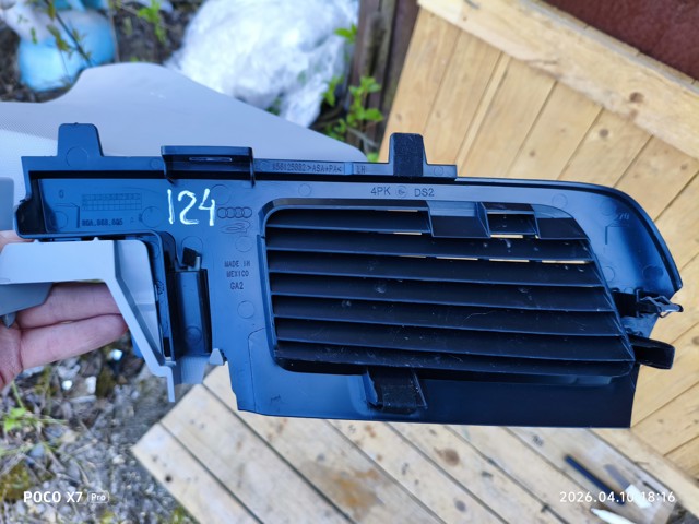 80A868605A купить Сумы