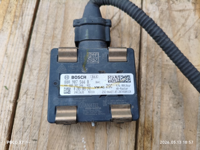 Датчик контроля мертвой зоны, задний 80A907566B VAG