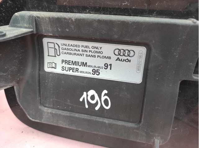 VAG 8E0010190S в наличии Ужгород
