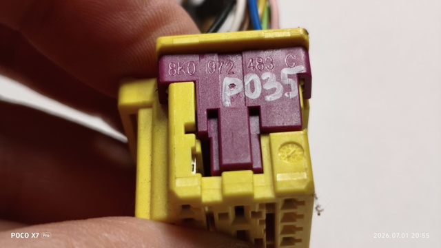 VAG 8K0972483C в наличии Житомир