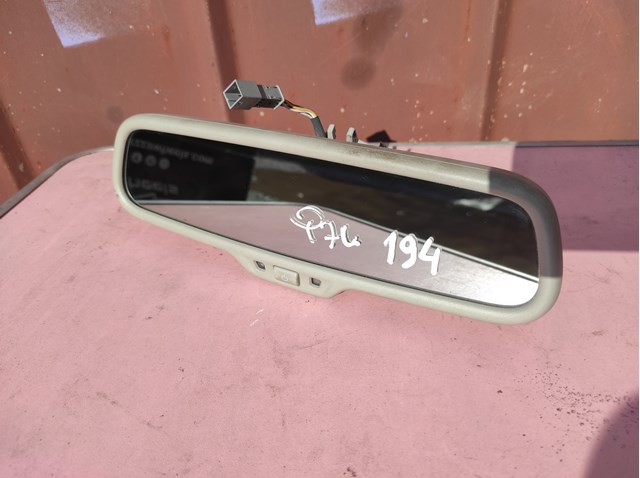 Зеркало заднего вида в салоне 8R0857511A VAG