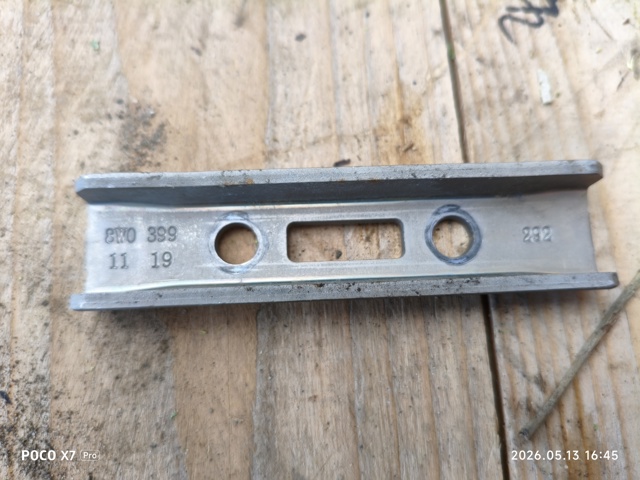 8W0399292 купить Хмельницкий