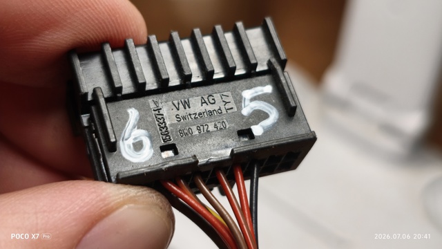 8W0972420 VAG купить в Полтава