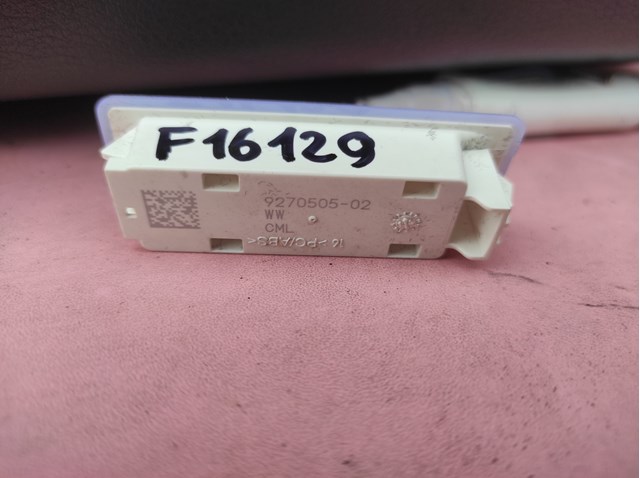 9270505 BMW Лампа подсветки в двери купить в Житомир