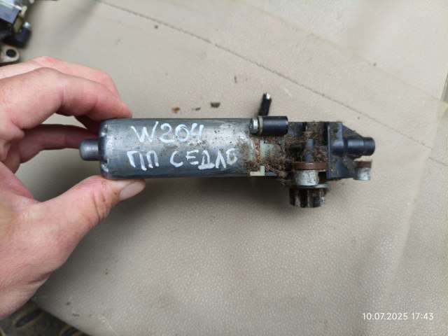 A0068205742 MERCEDES купить в Ирпень