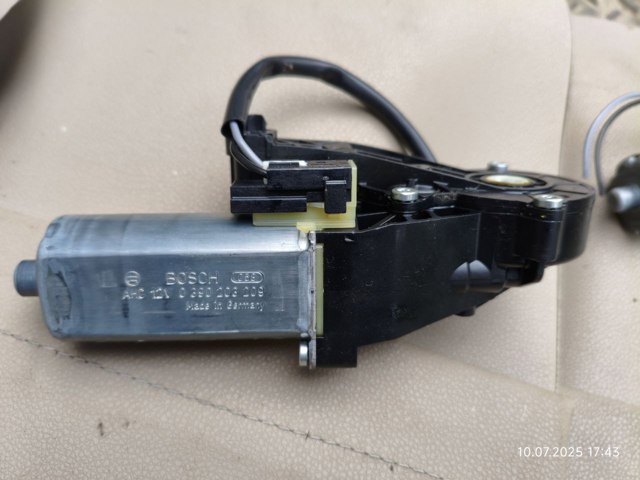 A0068205742 купить Винница