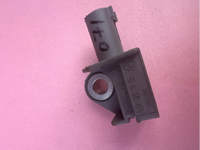 Блок управления airbag A2048201985 MERCEDES