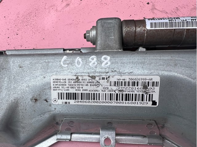 Подушка Айрбег водителя защиты коленей A2048602002 MERCEDES