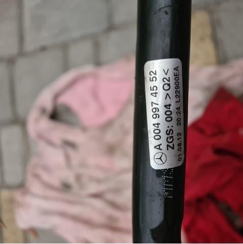 A0049974552 купить Ужгород