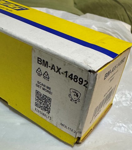 BMAX14892 MOOG Тяга рулевая купить в Хмельницкий