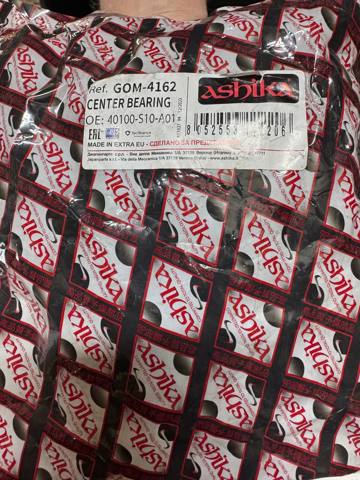 GOM4162 ASHIKA Подвесной подшипник карданного вала купить в Запорожье
