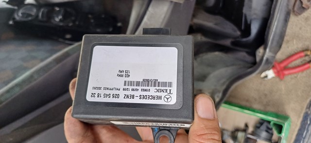 Иммобилайзер 0265451832 MERCEDES