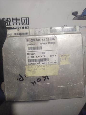 MERCEDES 0295454232 Блок управления ESP в наличии Киев
