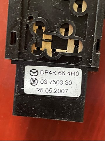 MAZDA 03750330 в наличии Украина