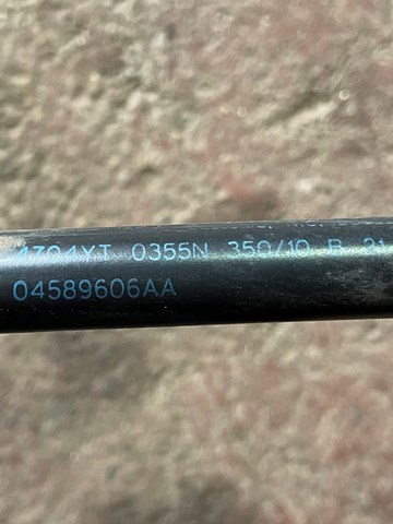 04589606AA CHRYSLER Амортизатор капота правый купить в Хмельницкий