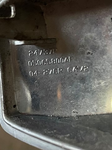 05065800AF купить Хмельницкий