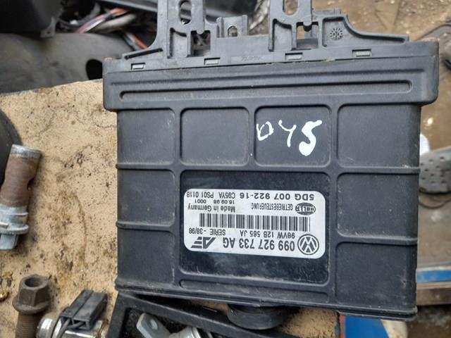 099927733AG VAG купить в Ровно