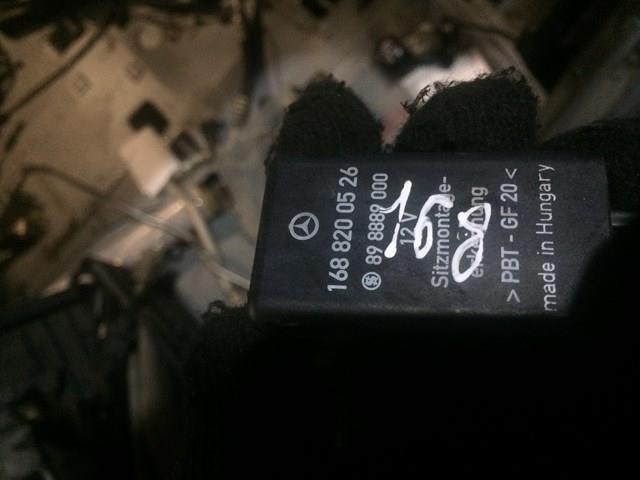 MERCEDES 1688200526 в наличии Чернигов