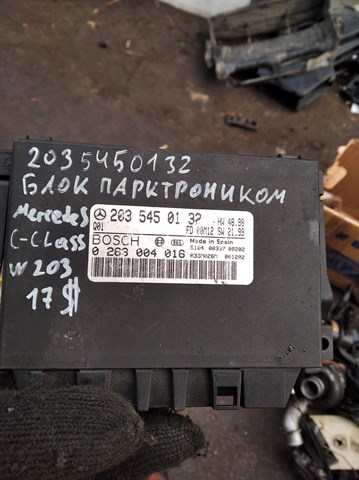 Модуль управления (ЭБУ) парктроником 2035450132 MERCEDES