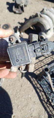 2136022610 HYUNDAI купить в Ирпень