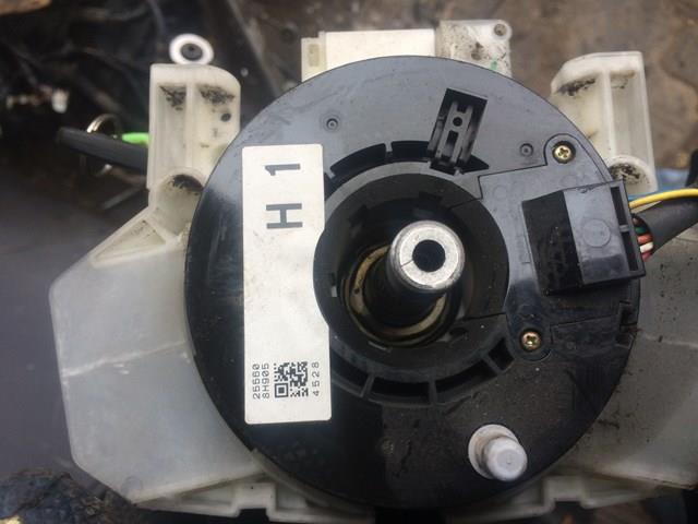 255608H905 купить Сумы