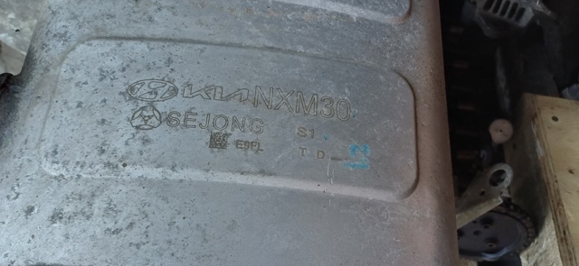 28710N7340 Глушитель задний купить Хмельницкий