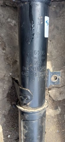 316506 SACHS Амортизатор задний правый купить в Ужгород