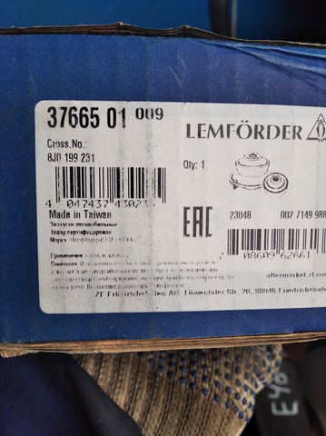 3766501 LEMFORDER Сайлентблок переднего нижнего рычага купить в Кривой Рог