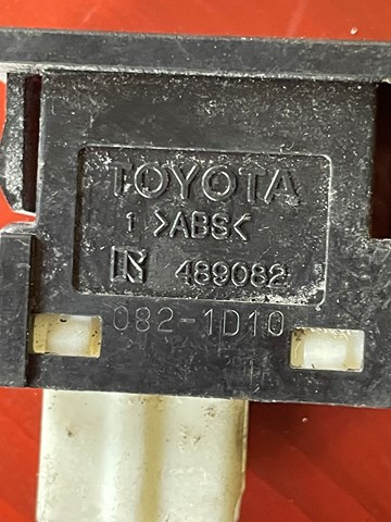 489082 купить Хмельницкий