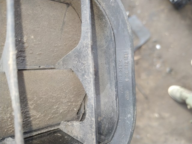 VAG 4AO819181 в наличии Павлоград