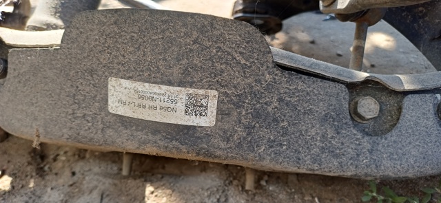 55211N9050 Рычаг задней подвески нижний правый купить Одесса