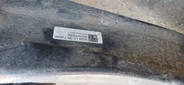 55270R2000 HYUNDAI Рычаг (тяга) задней подвески продольный верхний левый купить в Чернигов
