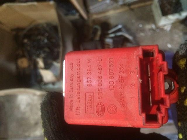 5DS00646701 VAG резистор