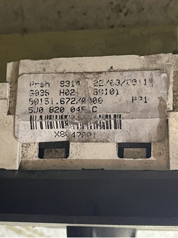 VAG 5J0820045C Блок управления кондиционером в наличии Днепр