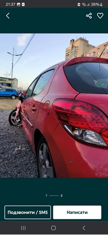 Левый стоп 6350HQ PEUGEOT