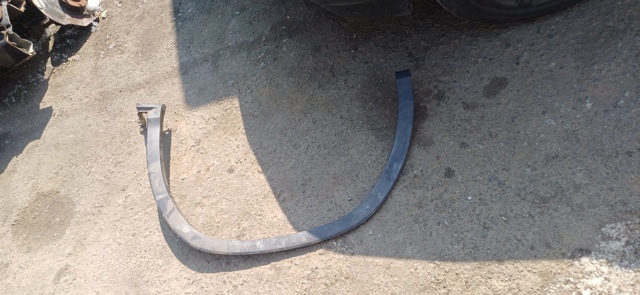 7561248050 TOYOTA купить в Днепр