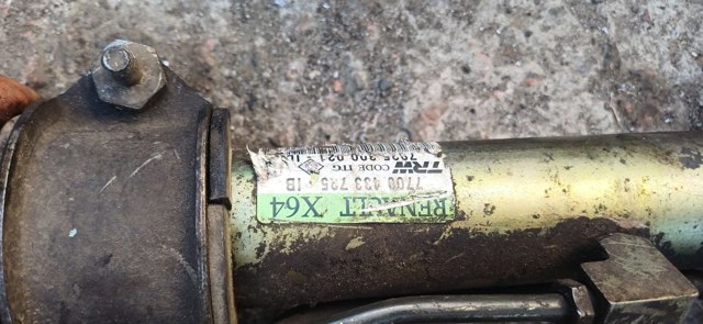Управление рулевое в сборе 7700433725 RENAULT