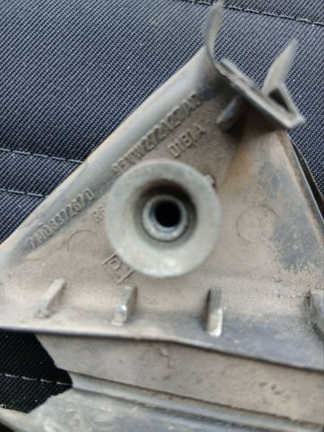 VAG 7M0837268D в наличии Ужгород