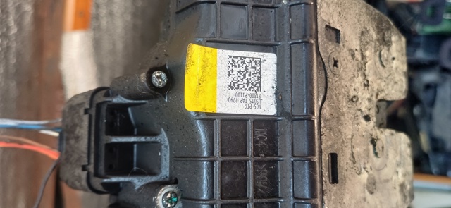 81800P1100 HYUNDAI купить в Чернигов