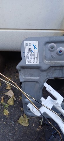 8348026030 купить Тернополь