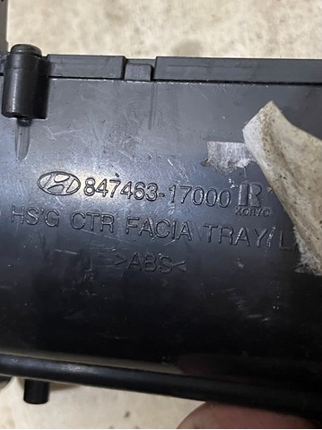 84746317000 HYUNDAI купить в Одесса