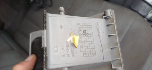 HYUNDAI 847533E000 в наличии Запорожье