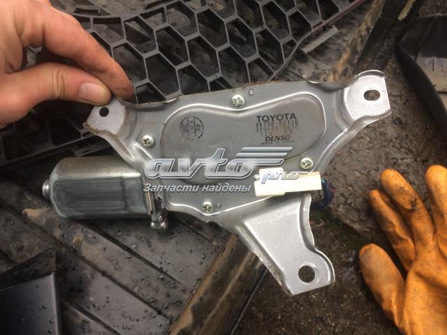 TOYOTA 8513052110 в наличии Кривой Рог