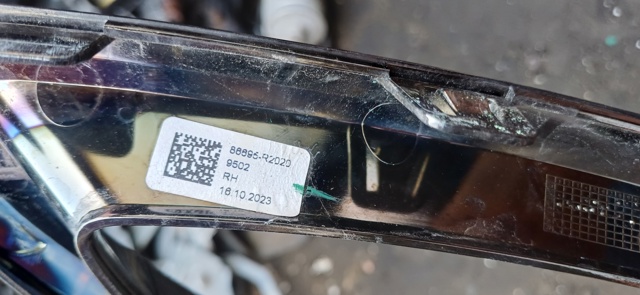86695R2020 HYUNDAI купить в Павлоград