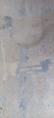 Подкрылок заднего крыла, правый 868221C500 HYUNDAI