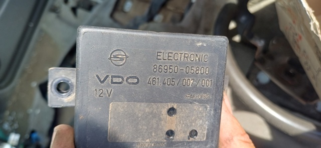 8695005800 SSANG YONG купить в Каменское