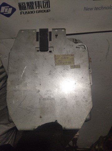VAG 893906407A в наличии Каменское